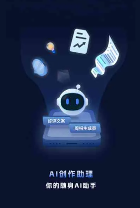 百色工业制造行业专属GEO优化方案，依托手机AI挖掘精准采购客源